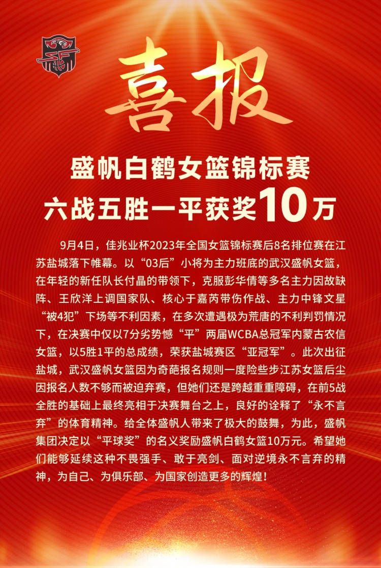 当闻名作家维克托·阿德尔曼去世时，一名记者联系上了他的老婆莎拉，但愿能争先报导这位伟年夜作家的平生。跟着记忆的帘幕被徐徐拉开，维克托和莎拉这场近半个世纪的爱恋进程终究显现活着人面前。但是在甜美糊口的背后，这对众人眼中的榜样夫妻事实埋躲着几多不为人知的奥秘？丈夫背后的神秘女子又事实是谁？ 当浪漫的恋爱遭受不忠的变节，认真爱背后是熊熊燃烧的野心，他们事实该若何解决婚姻的各种危机？